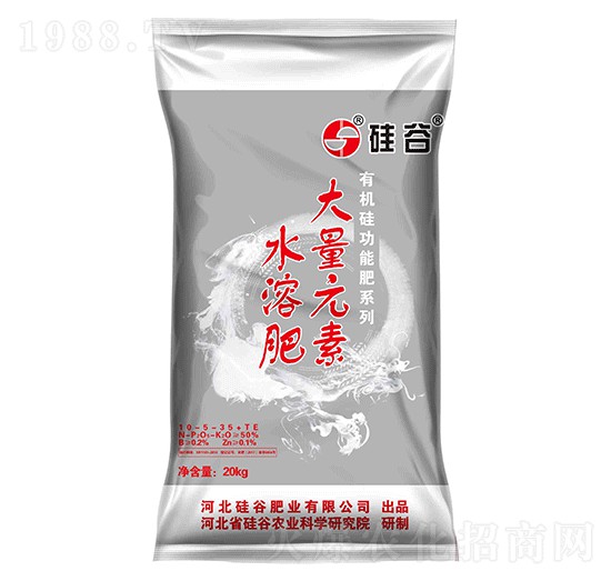 有機(jī)硅大量元素水溶肥料10-5-35+TE-硅谷化工