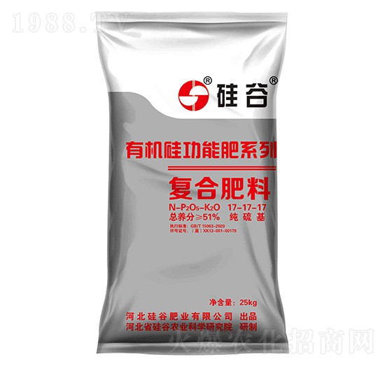 有機(jī)硅復(fù)合肥料17-17-17-硅谷化工