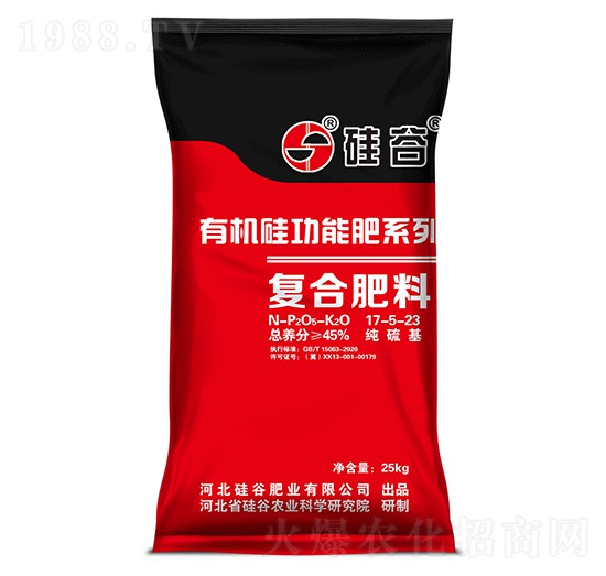 有機(jī)硅復(fù)合肥料17-5-23-硅谷化工