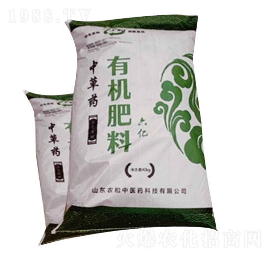 中草藥有機(jī)肥料-中農(nóng)植業(yè)