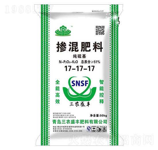 摻混肥料17-17-17-三農(nóng)盛豐