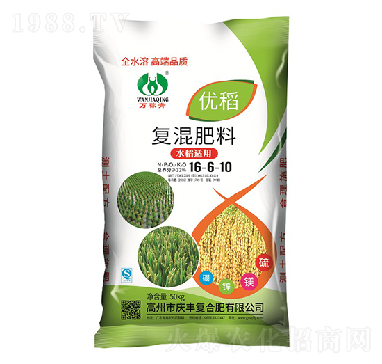 水稻適用復(fù)混肥料16-6-10-萬稼青-慶豐