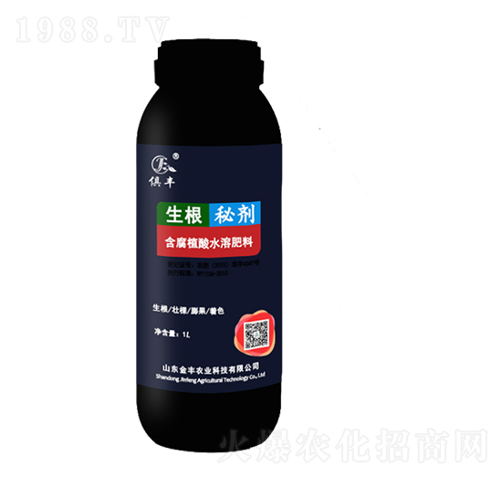 含腐植酸水溶肥料-生根秘劑-金豐農(nóng)業(yè)