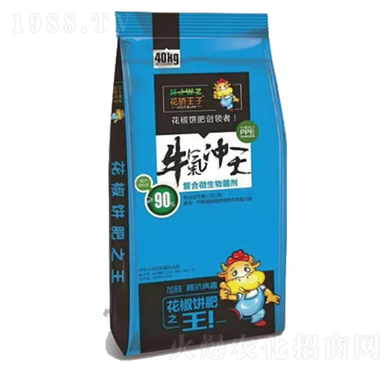 復(fù)合微生物菌劑（-40kg）-牛氣沖天-豐根肥業(yè)