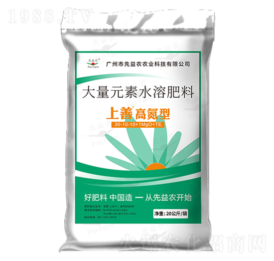 大量元素水溶肥料-上善無機高氮型-先益農(nóng)