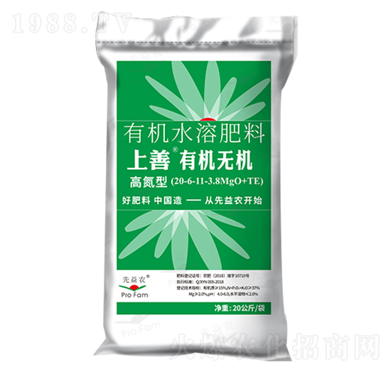 有機水溶肥料-上善有機無機高氮型