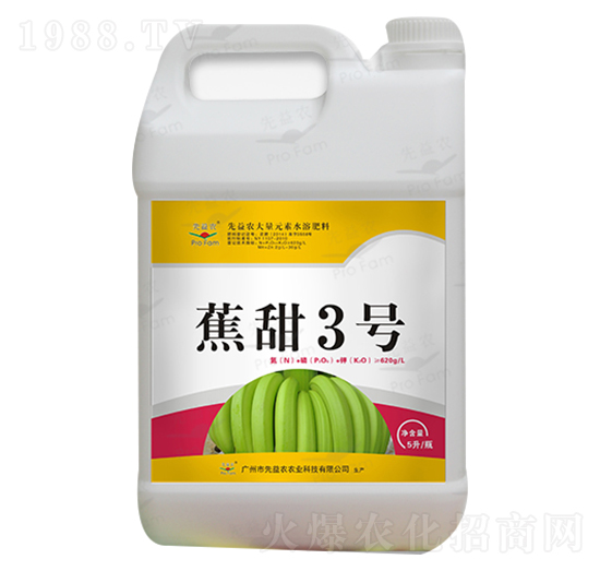 大量元素水溶肥料-蕉甜3號(hào)-先益農(nóng)