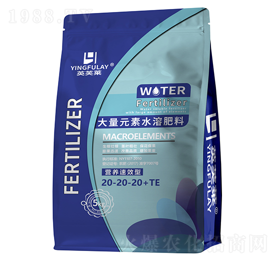 大量元素水溶肥料20-20-20+TE-英芙萊-百華生物