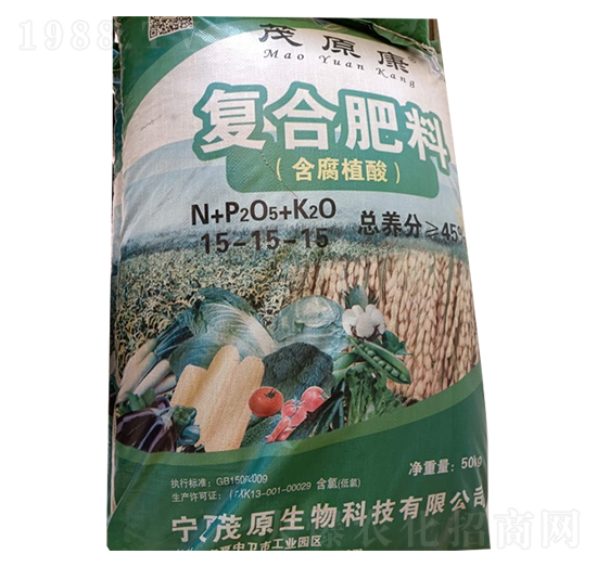 含腐殖酸復(fù)合肥料15-15-15-茂原康