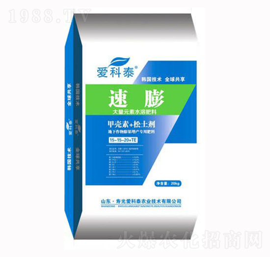 速膨大量元素水溶肥料15-15-20+TE-愛科泰