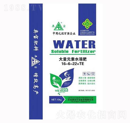 大量元素水溶肥料16-6-22+TE-供銷(xiāo)康田