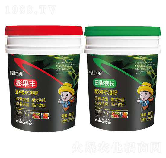 膨果水溶肥-日膨夜長(zhǎng)+膨果豐-綠地美-意賽格