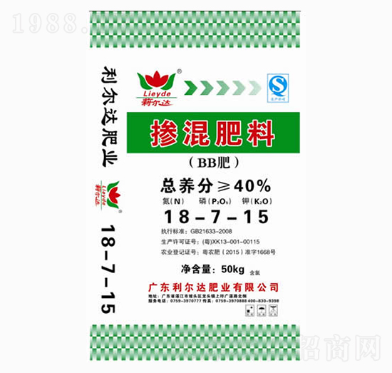 摻混肥料18-7-15-利爾達(dá)