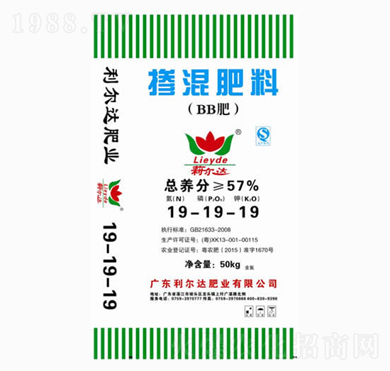 摻混肥料19-19-19-利爾達(dá)