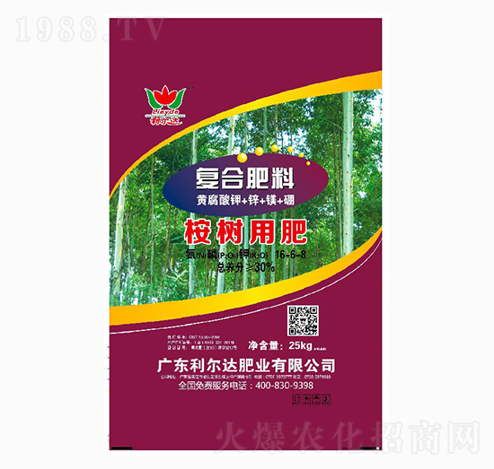 桉樹專用復合肥料-利爾達