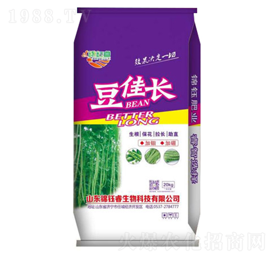 豆佳長-錦鈺睿