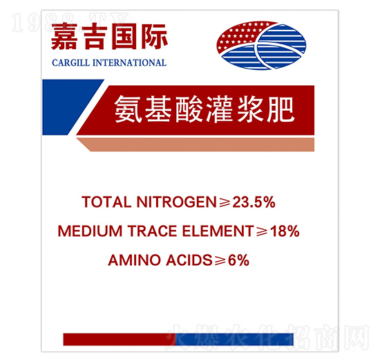 氨基酸灌漿肥-美農(nóng)肥業(yè)