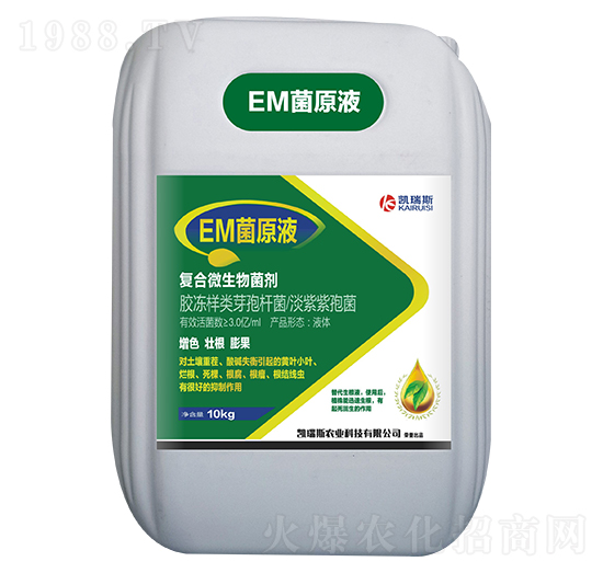 復(fù)合微生物菌劑-EM菌原液-凱瑞斯