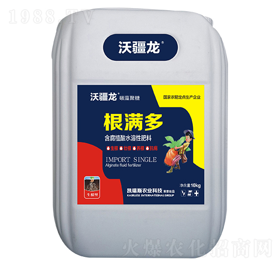 10kg含腐植酸水溶肥料-根滿多-凱瑞斯