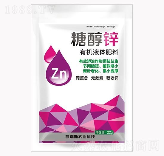 22g糖醇鋅-凱瑞斯