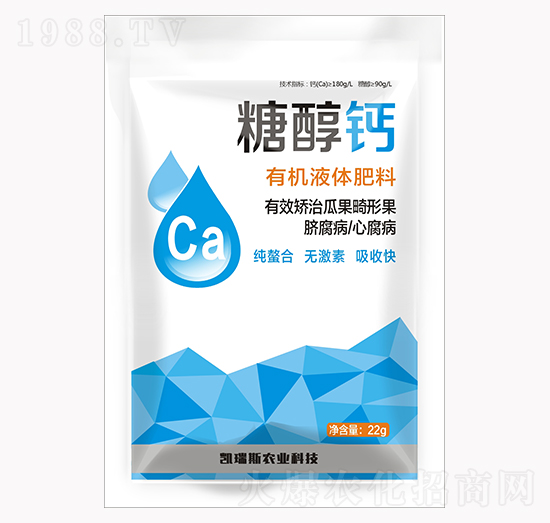 22g糖醇鈣-凱瑞斯