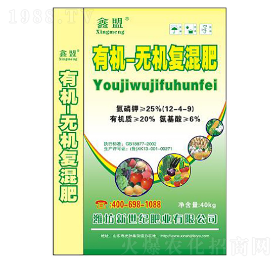 有機(jī)無機(jī)復(fù)混肥料12-4-9-鑫盟-新世紀(jì)肥業(yè)