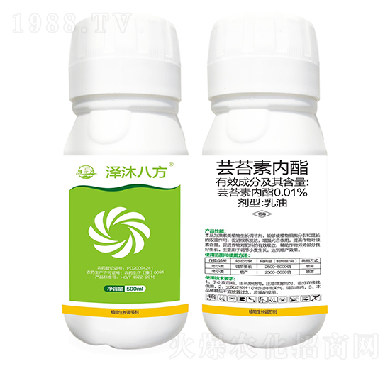 0.01%蕓苔素內(nèi)酯-澤沐八方-振華化工