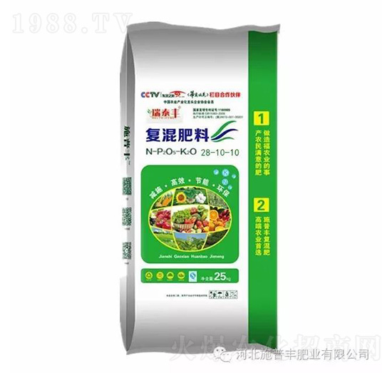 小麥專用復(fù)混肥料28-10-10-施普豐