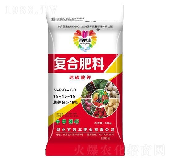 純硫酸鉀復(fù)合肥料15-15-15-百姓豐