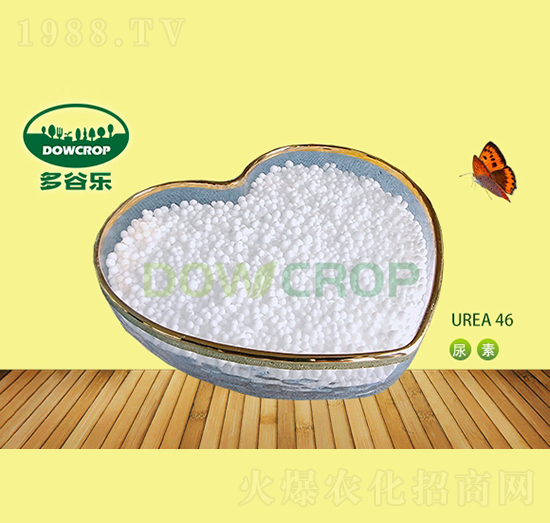 全水溶尿素小顆粒UREA46-多谷樂