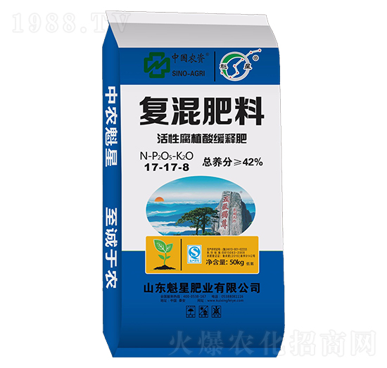 活性腐植酸緩釋復(fù)混肥料17-17-8-魁星肥業(yè)