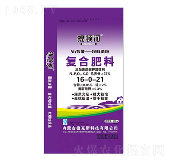 復(fù)合肥料16-0-21-提頓河-德克斯