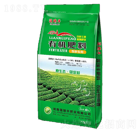 茶葉專用有機(jī)肥料-蓮瑞豐