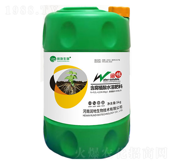 含腐植酸水溶肥料110-60-130+TE-潤根-潤地生物