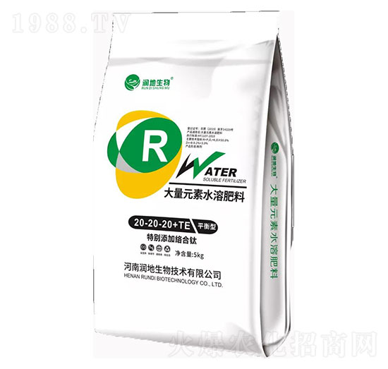 大量元素水溶肥料20-20-20+TE-平衡型-潤(rùn)地生物