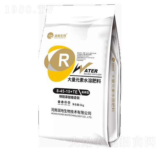 大量元素水溶肥料8-45-15+TE-高磷型-潤(rùn)地生物