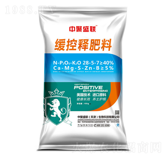 緩控釋肥料28-5-7-中聚盛聯-聚農生物