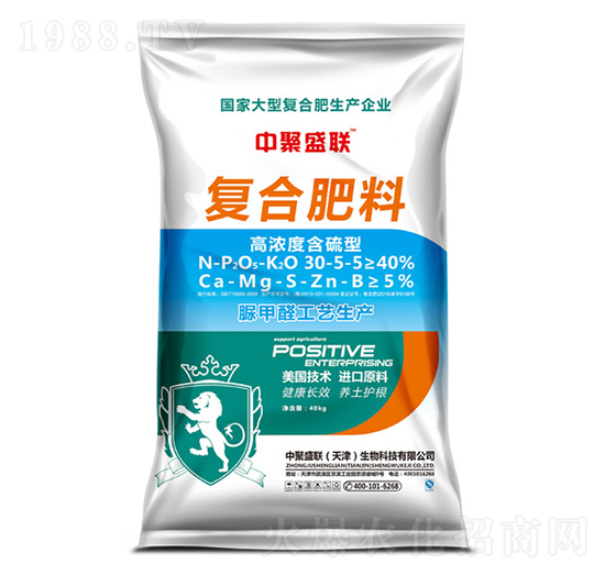 高濃度含硫型復(fù)合肥料肥料30-5-5-中聚盛聯(lián)-聚農(nóng)生物