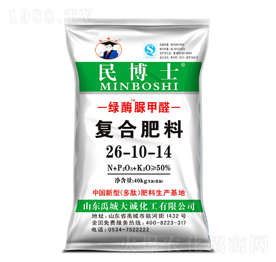 綠酶脲甲醛復(fù)合肥料26-10-14-民博士-聚農(nóng)生物