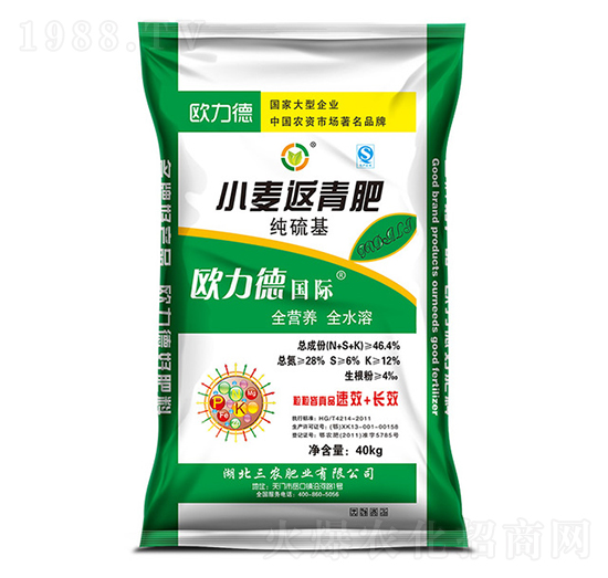 小麥返青專用肥-歐力德-聚農(nóng)生物