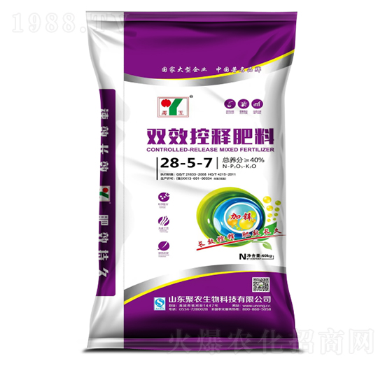 雙效控釋肥料28-5-7-禹王-聚農(nóng)生物