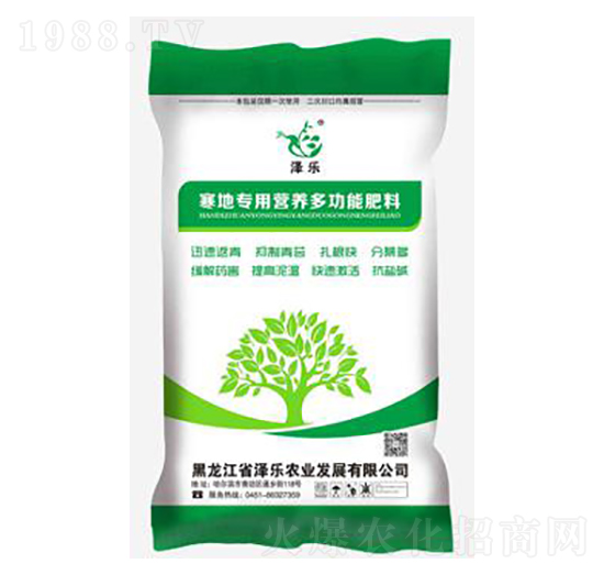 15%寒地專用營養(yǎng)多功能肥料-澤樂