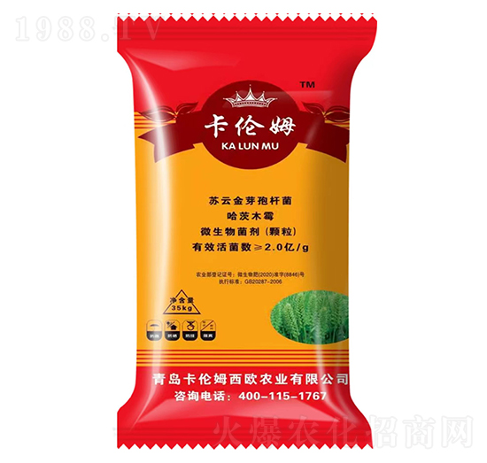 第十代小麥疫苗性特種肥-卡倫姆-七州城林