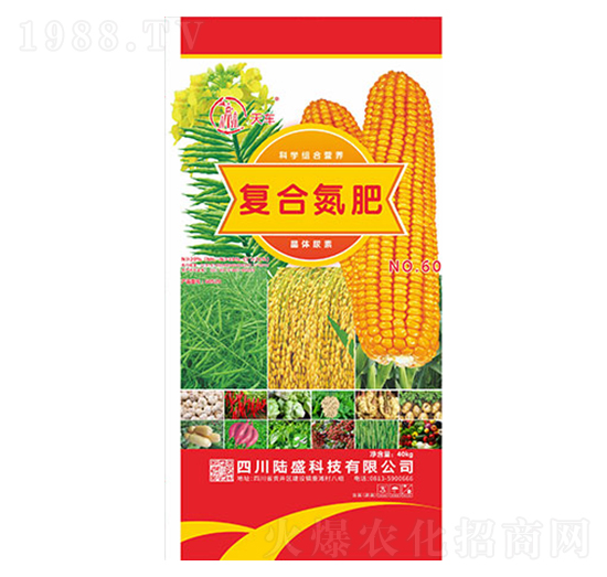 40kg復合氮肥（晶體尿素）-陸盛科技