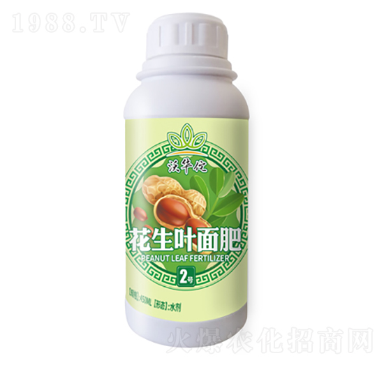 花生葉面肥2號-沃華佗-漢美農(nóng)業(yè)