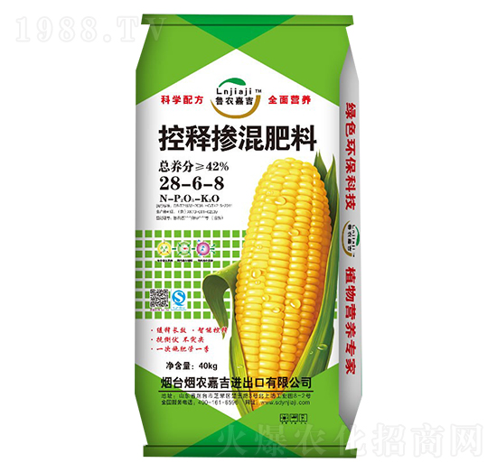 40kg控釋摻混肥料28-6-8-煙農(nóng)嘉吉