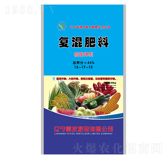 硫酸鉀型復(fù)混肥料13-17-15-富友肥業(yè)