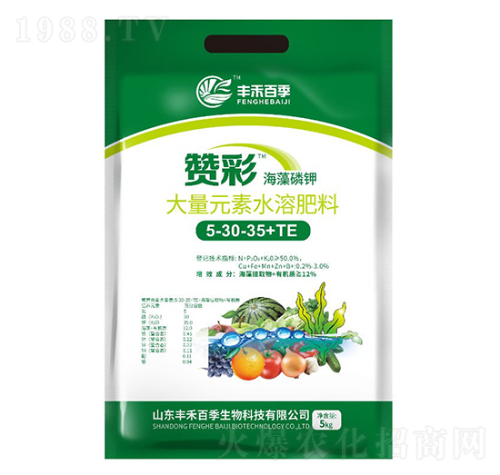 海藻磷鉀大量元素水溶肥料5-30-35+TE-贊彩-豐禾百季