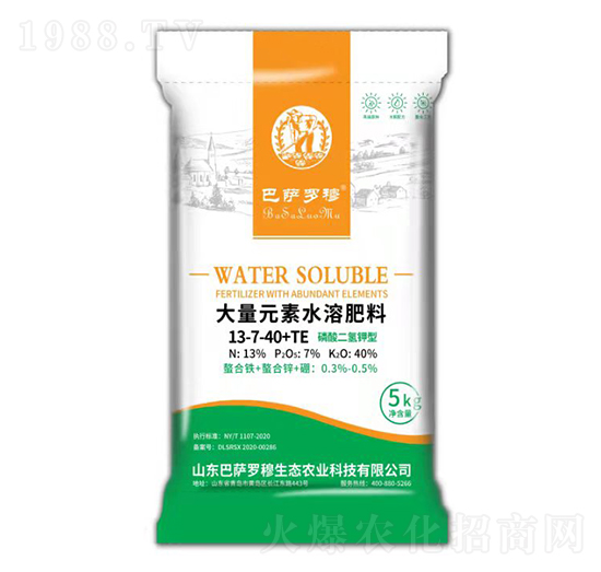 磷酸二氫鉀型大量元素水溶肥料13-7-40+TE-巴薩羅穆