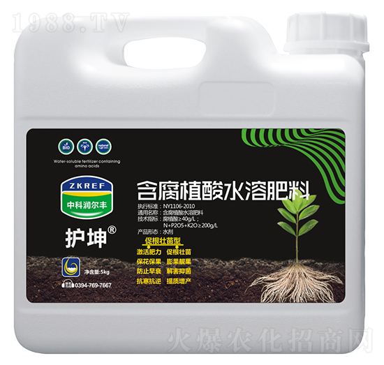 5kg含腐植酸水溶肥料-護坤-中科潤爾豐